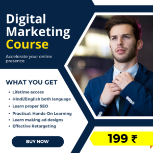 Digital Marketing Course