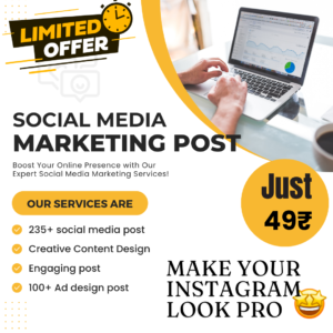 Social Media Marketing Posts